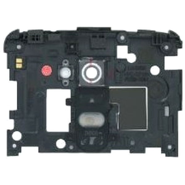 Geam Camera