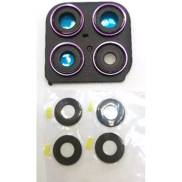 Geam Camera