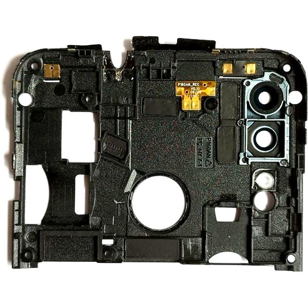 Geam Camera