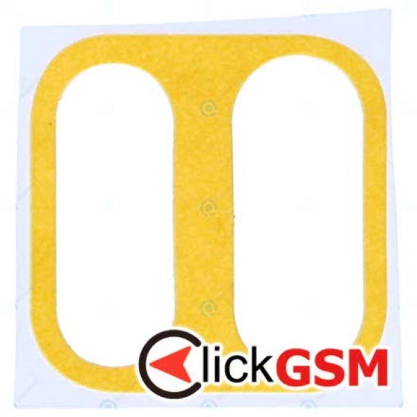 Geam Camera