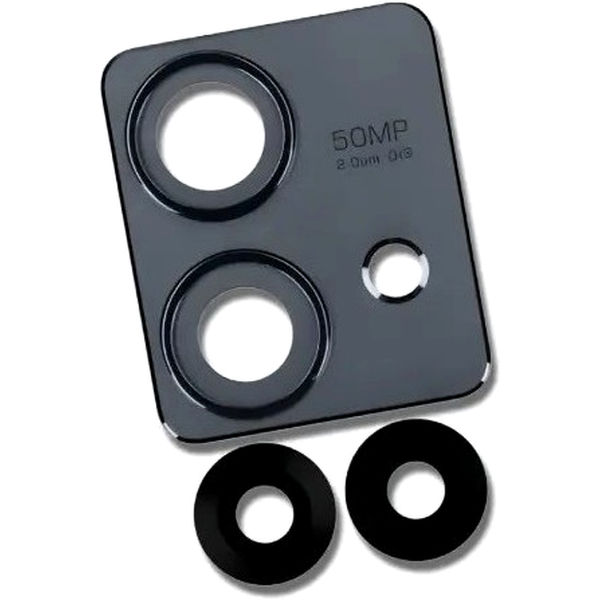 Geam Camera