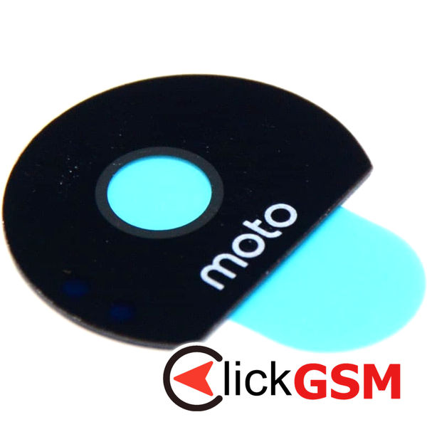 Geam Camera