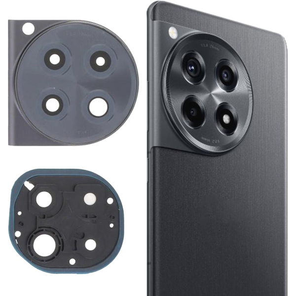 Geam Camera