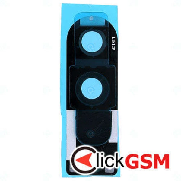 Geam Camera