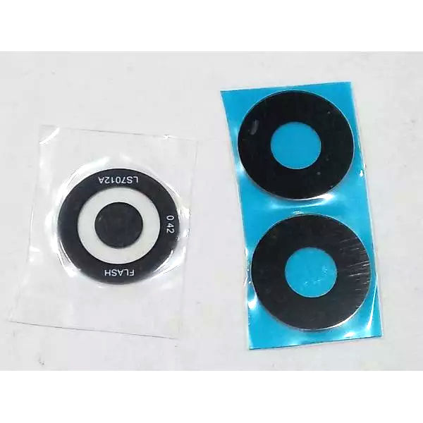 Geam Camera