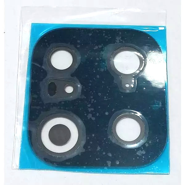 Geam Camera