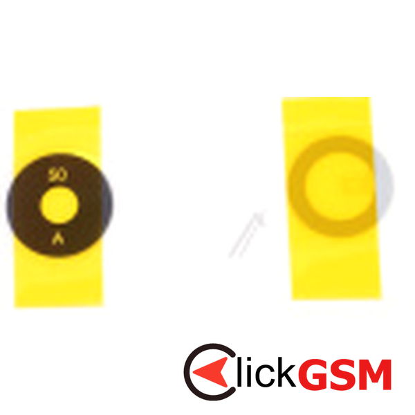 Geam Camera