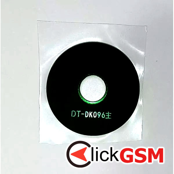 Geam Camera
