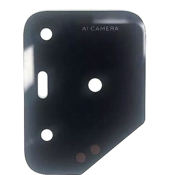 Geam Camera