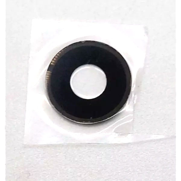Geam Camera