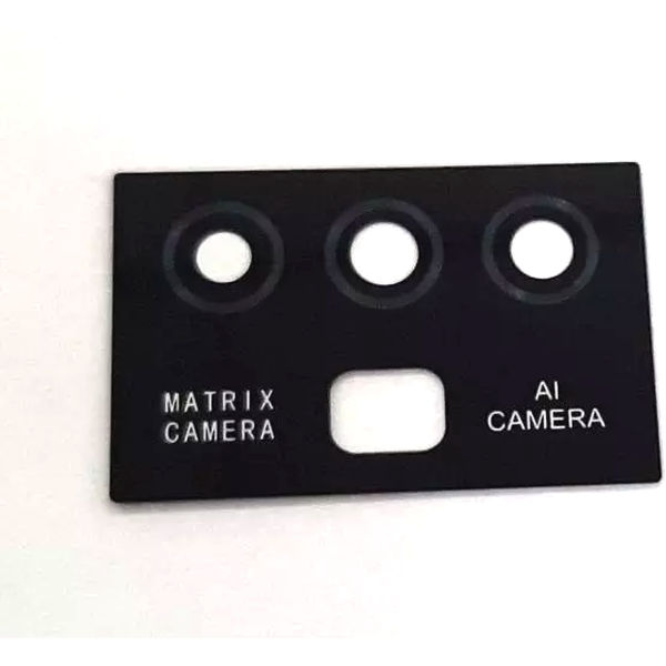 Geam Camera