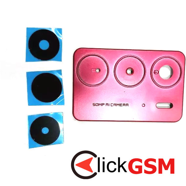 Geam Camera