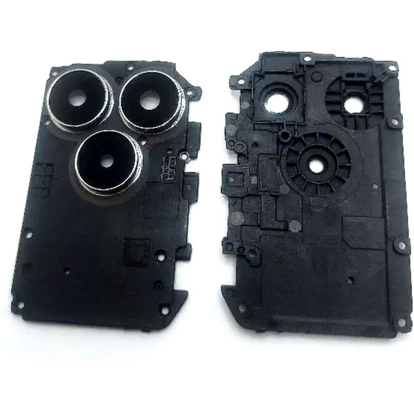 Geam Camera