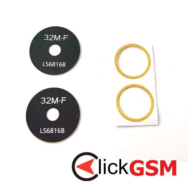 Geam Camera