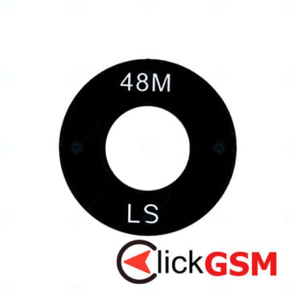 Geam Camera