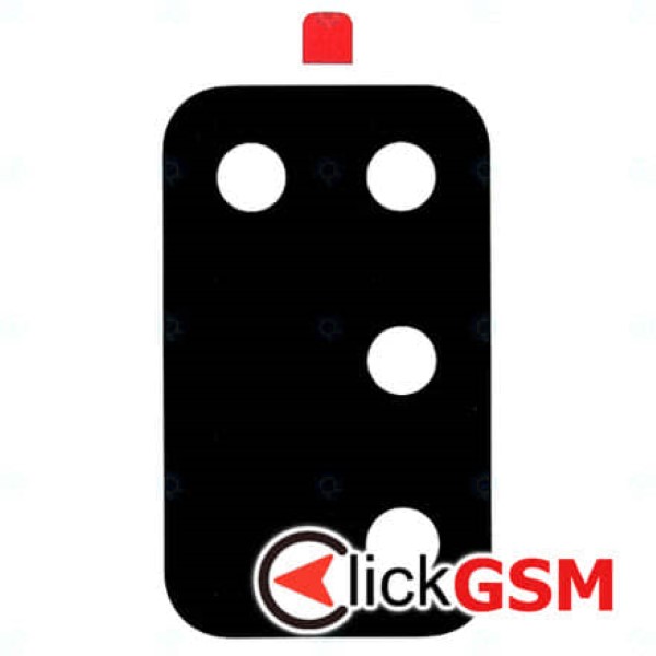 Geam Camera