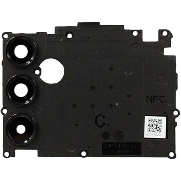 Geam Camera