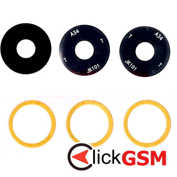 Geam Camera
