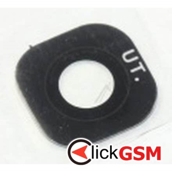 Geam Camera