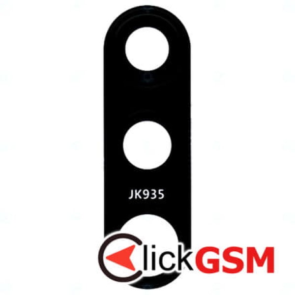 Geam Camera