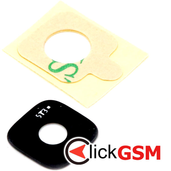 Geam Camera