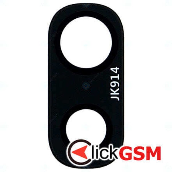 Geam Camera