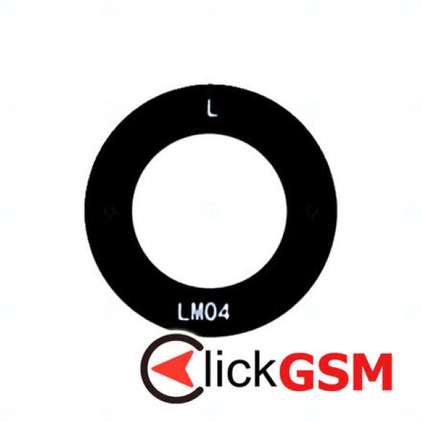 Geam Camera