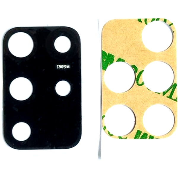 Geam Camera