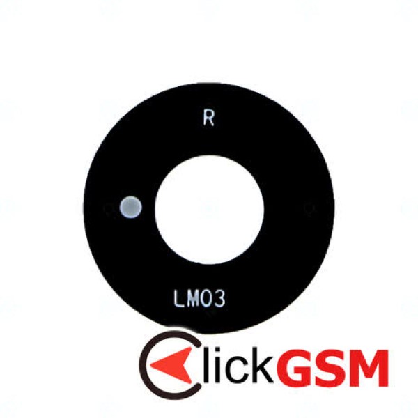 Geam Camera