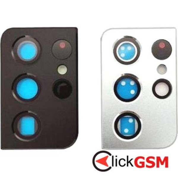 Geam Camera