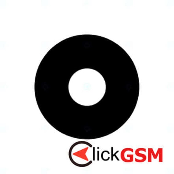Geam Camera