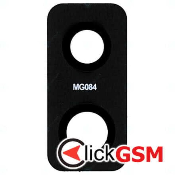 Geam Camera