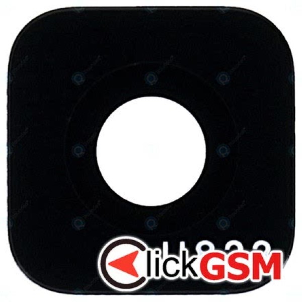Geam Camera