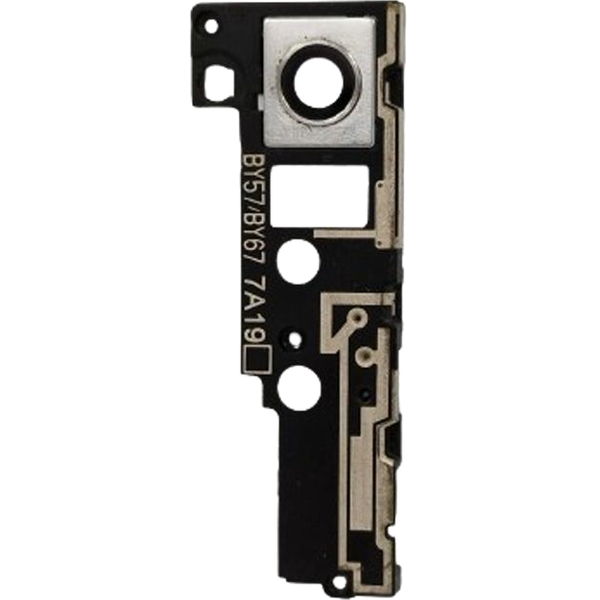 Geam Camera