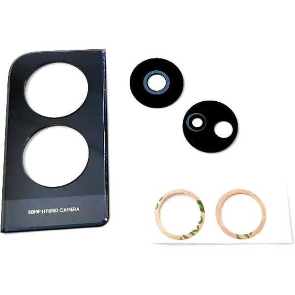 Geam Camera