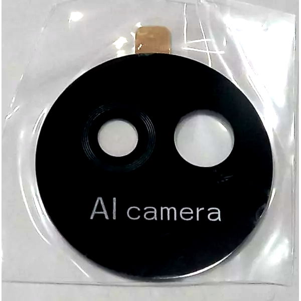 Geam Camera