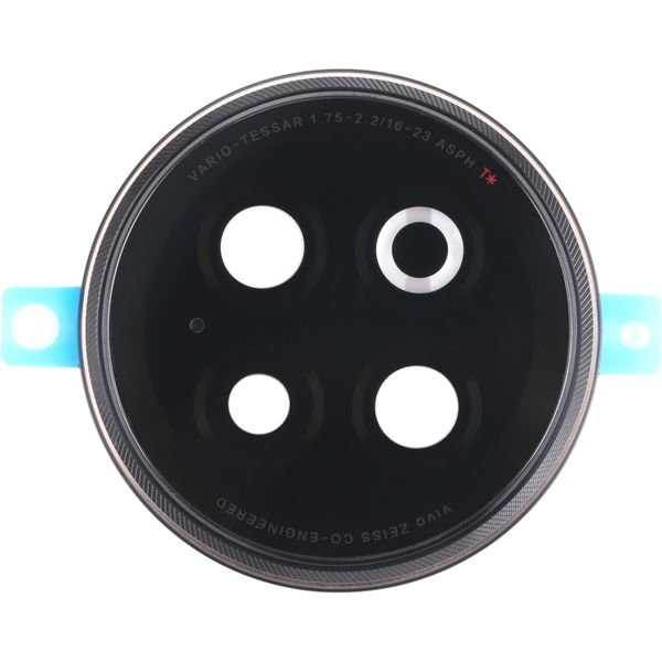 Geam Camera