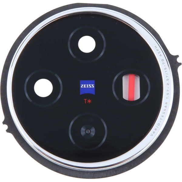Geam Camera