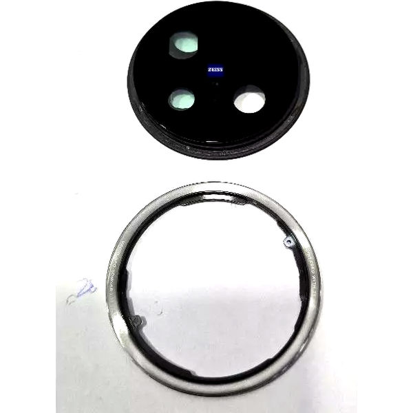 Geam Camera