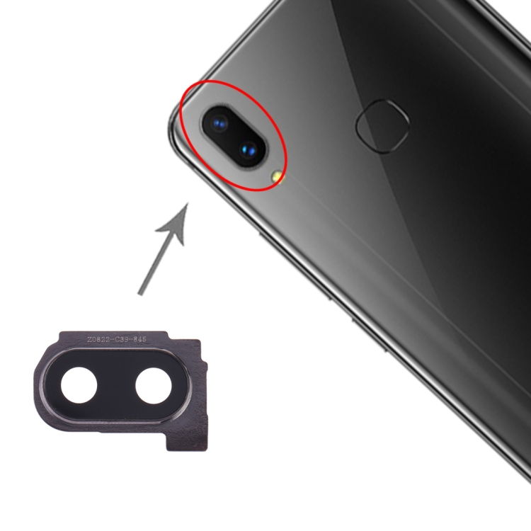 Geam Camera