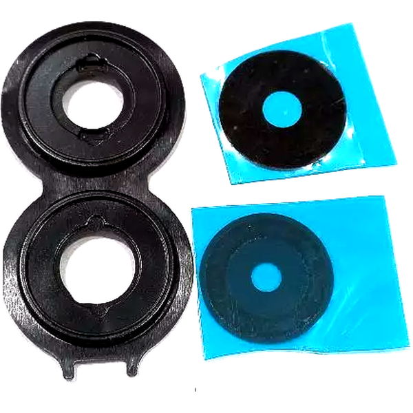 Geam Camera