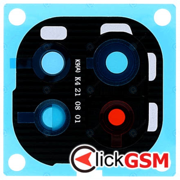 Geam Camera