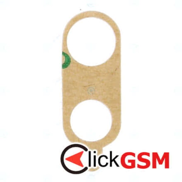 Geam Camera