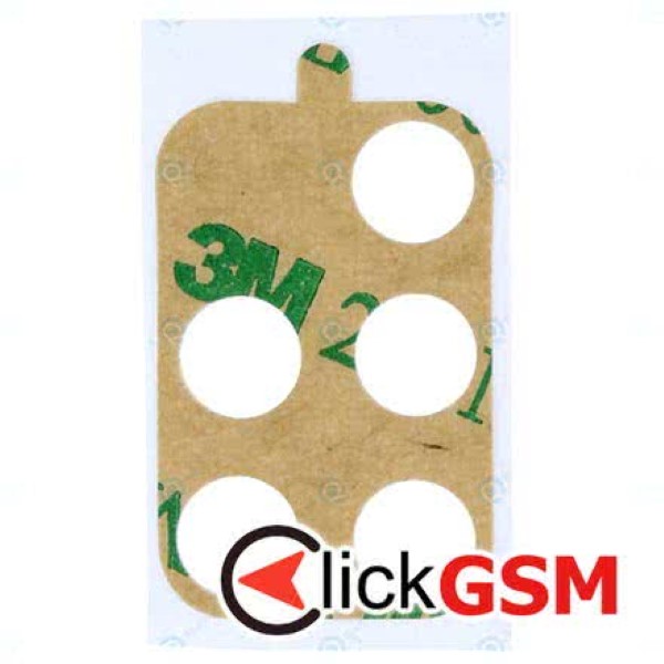 Geam Camera