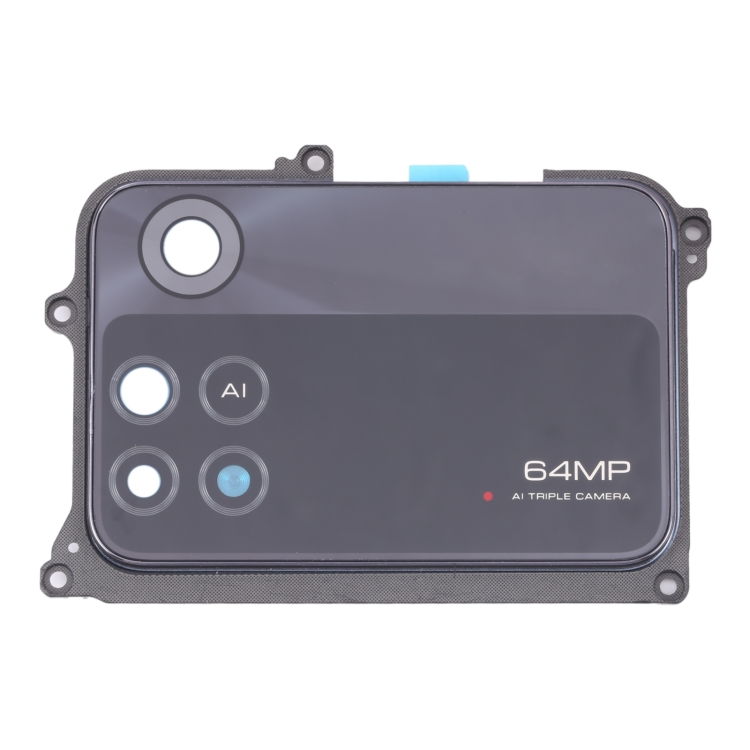Geam Camera