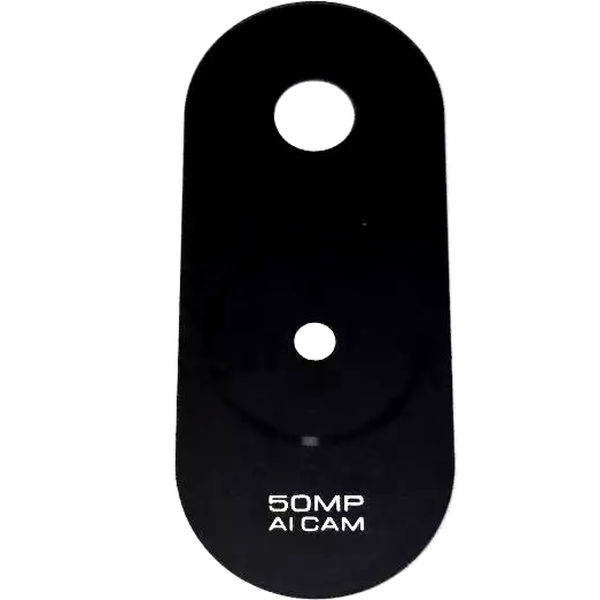 Geam Camera