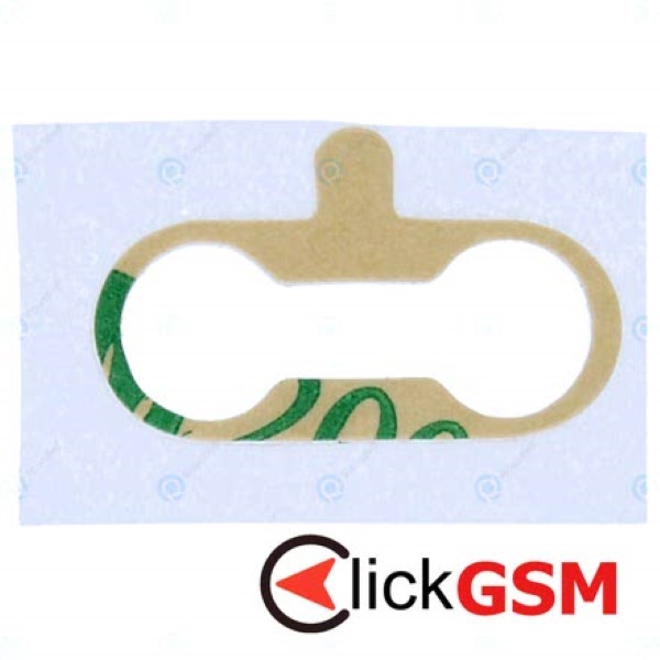 Geam Camera