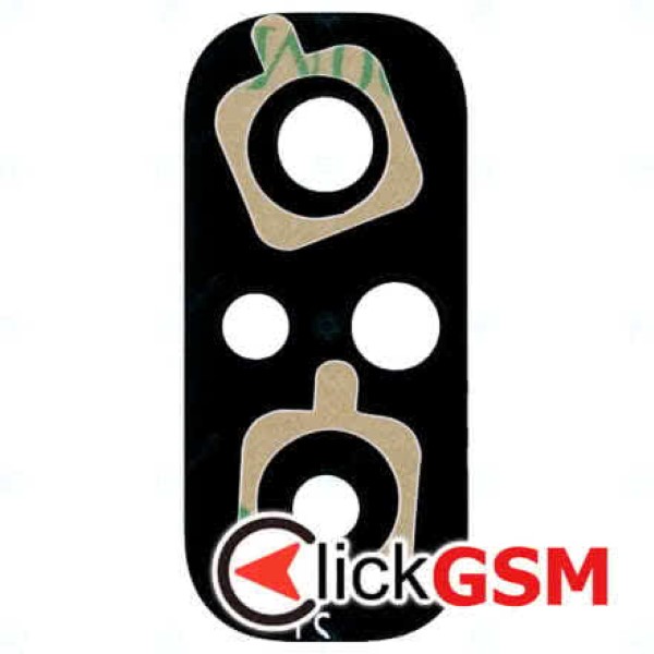 Geam Camera