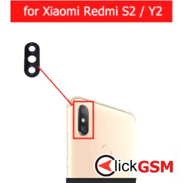 Geam Camera