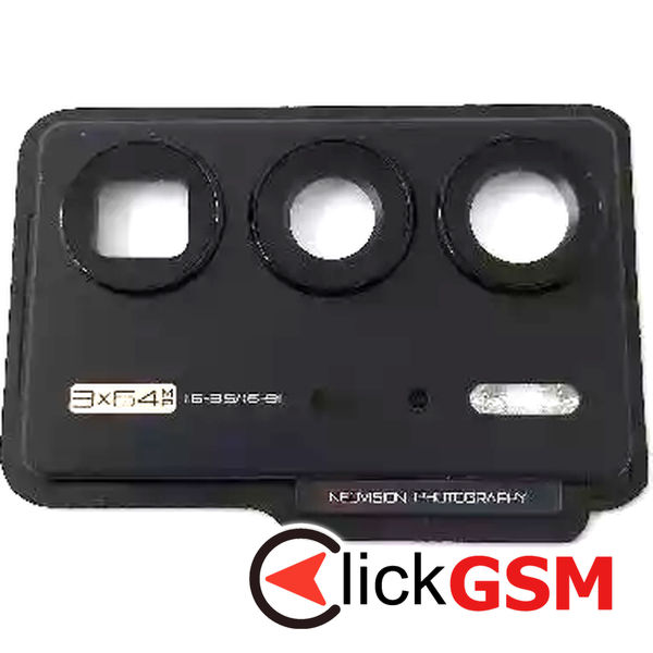 Geam Camera